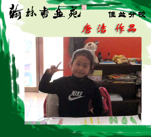 ��ͯ�ֹ�����Ʒ